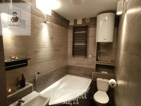 Apartamenty Rejówka - Turystyka & Targi Poznańskie, photo 10 of 10